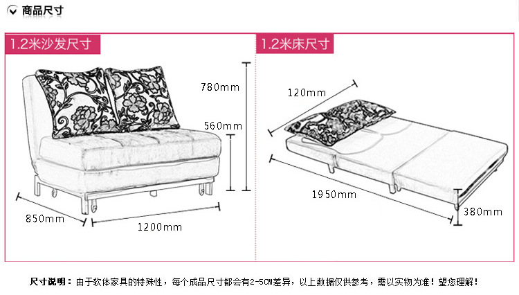 蘇州家具廠家批發(fā)新款布藝沙發(fā)床 小戶(hù)型多功能選擇指南